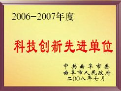 c(din)鿴Ԕ(x)Ϣ(bio)}Ƽ(chung)M(jn)λ xΔ(sh)5840