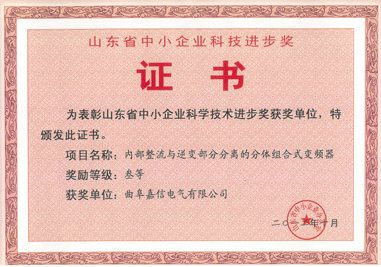 c(din)鿴Ԕ(x)Ϣ(bio)}ʡСI(y)ƼM(jn)(jing) xΔ(sh)6395