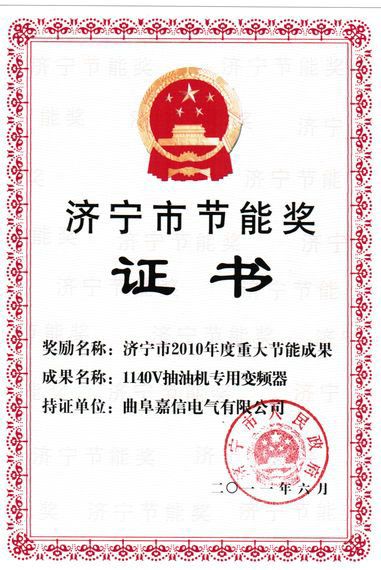 c(din)鿴Ԕ(x)Ϣ(bio)}(j)й(ji)ܪ(jing) xΔ(sh)6216